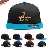 Personalised Arabic Name Snapback Hat Custom Name Islamic Eid Gifts