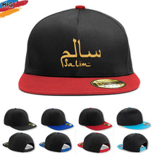 Personalised Arabic Name Snapback Hat Islamic Muslim Cap Eid Gifts