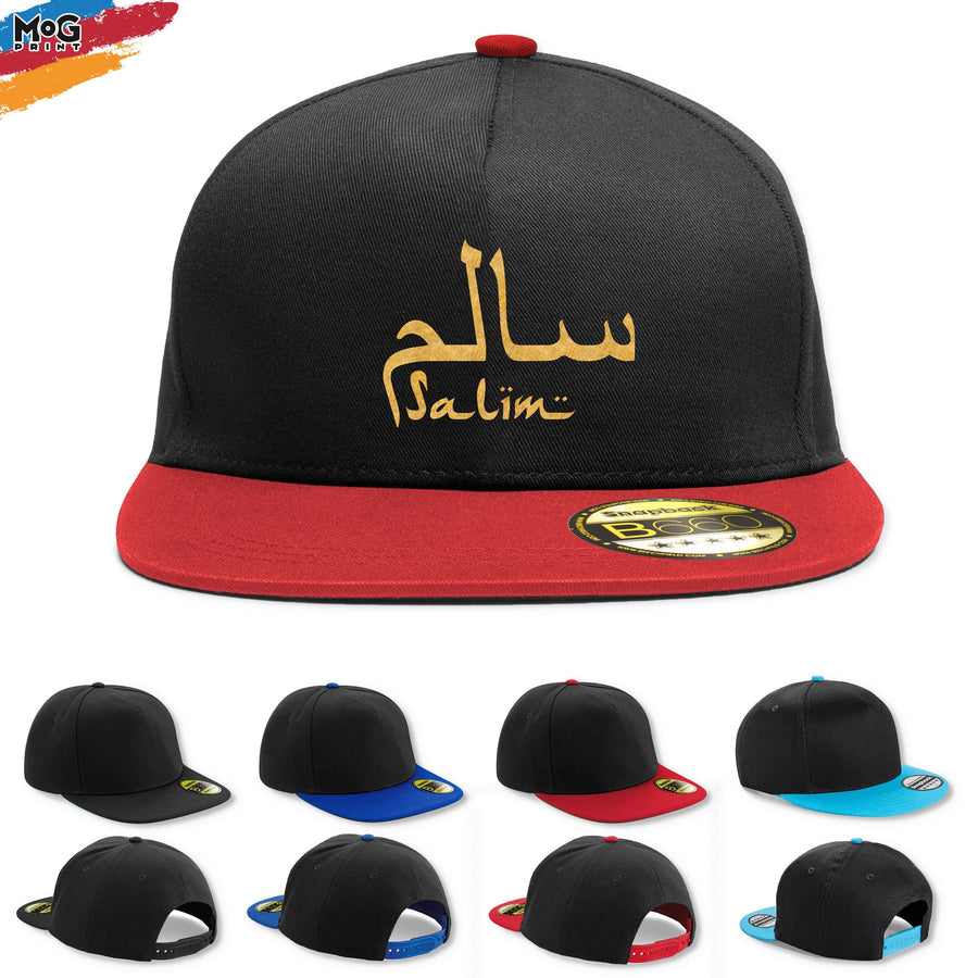 Personalised Arabic Name Snapback Hat Islamic Muslim Cap Eid Gifts