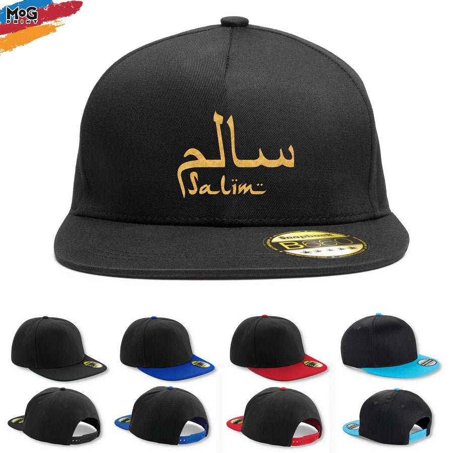 Personalised Arabic Name Snapback Hat Islamic Muslim Cap Eid Gifts