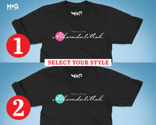 Alhamdulillah T-shirt Praise Be to God Top Muslim Eid Ramadan Gift Tee