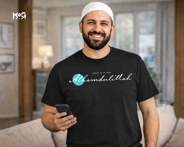 Alhamdulillah T-shirt Praise Be to God Top Muslim Eid Ramadan Gift Tee