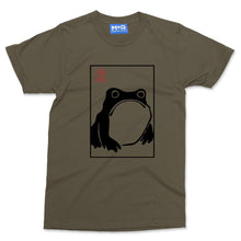 Unimpressed Frog T-shirt Sad Depressed Toad Meme Matsumoto Hoji Japanese Kanji