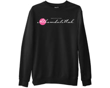 Praise Be to God Alhamdulillah Sweatshirt Ramadan Eid Muslim Jumper