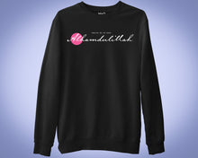 Praise Be to God Alhamdulillah Sweatshirt Ramadan Eid Muslim Jumper