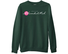 Praise Be to God Alhamdulillah Sweatshirt Ramadan Eid Muslim Jumper