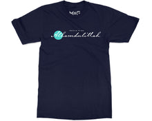 Alhamdulillah T-shirt Praise Be to God Top Muslim Eid Ramadan Gift Tee