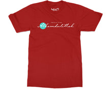 Alhamdulillah T-shirt Praise Be to God Top Muslim Eid Ramadan Gift Tee