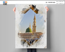 Watercolour Islamic Art Ramadan Eid Posters, 3 Islamic Holy Places, Masjid Al Haram, Masjid An-Nabawi, Masjid Al Aqsa, Wall Art Poster