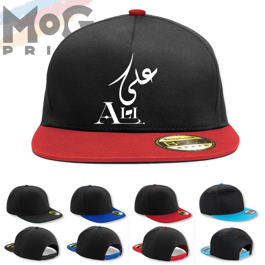 Arabic Calligraphy Snapback Cap Islamic Name Cap Muslim Gift Idea