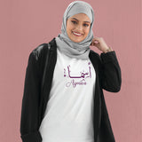 Arabic Custom Name T-shirt - Personalised Translated Name Tee - Islamic Muslim Gifts for Ramadan Eid - Add Name in Arabic Customised Shirt