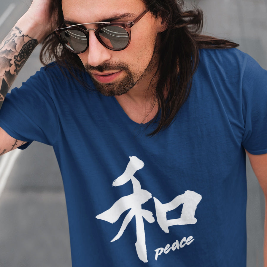 Peace Japanese Kanji T-shirt Japanese Symbol Japan Gifts Kanji Writing Art Classic Japanese Clothing Kanji Apparel Japanese Aesthetic Tshirt
