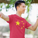 China Flag T-shirt, Chinese Gifts, Chinese Shirt, Vintage Style Chinese Retro Unisex, Unisex Tee All Sizes