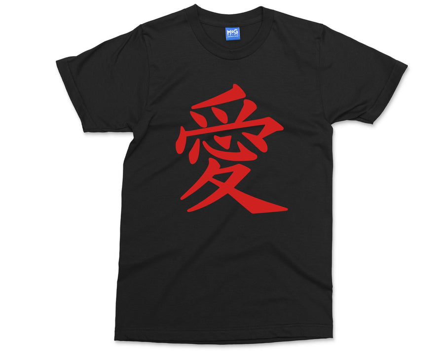Love Kanji Japanese T-shirt Japan Calligraphy Tokyo Tee Characters Writing Tshirt Anime Manga Inspired Unisex T shirt