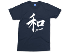 Peace Japanese Kanji T-shirt Japanese Symbol Japan Gifts Kanji Writing Art Classic Japanese Clothing Kanji Apparel Japanese Aesthetic Tshirt