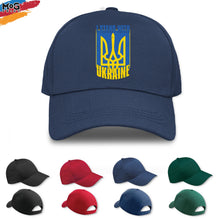 Stand With Ukranie Baseball Cap, Pray for Ukraine Hat, Support & Love for Ukraine Adjustable Cap, Stand with and Pray for Ukraine