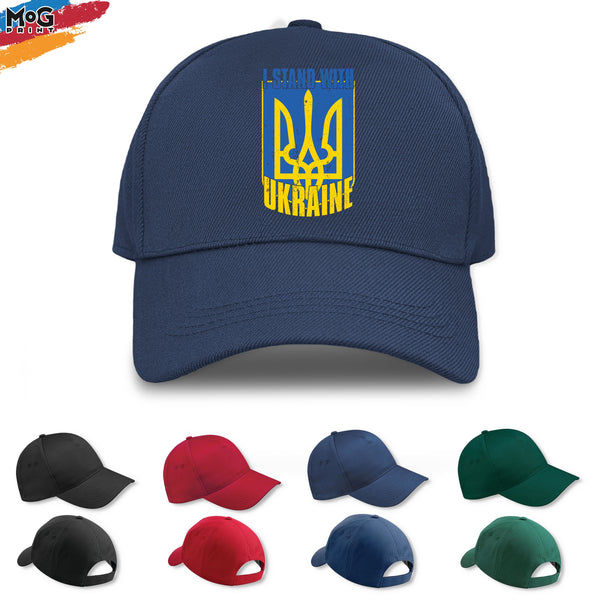 Stand With Ukranie Baseball Cap, Pray for Ukraine Hat, Support & Love for Ukraine Adjustable Cap, Stand with and Pray for Ukraine