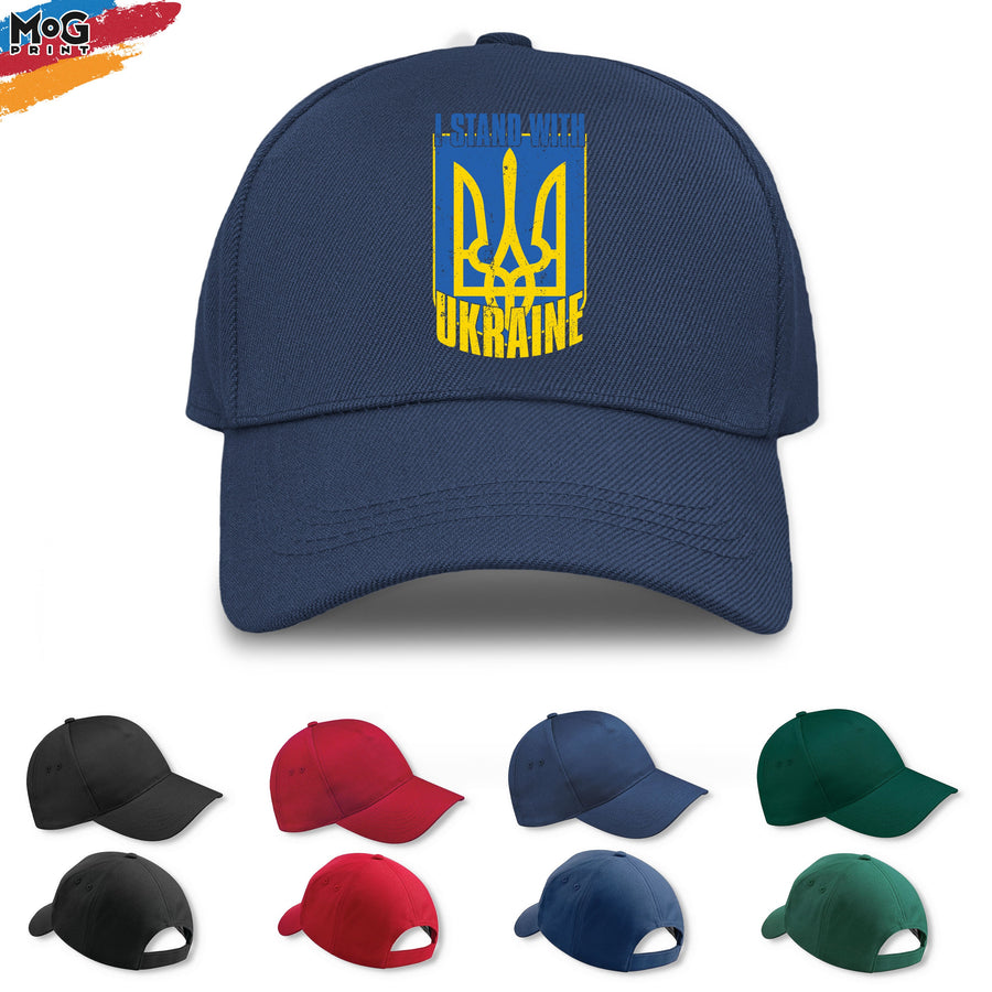 Stand With Ukranie Baseball Cap, Pray for Ukraine Hat, Support & Love for Ukraine Adjustable Cap, Stand with and Pray for Ukraine
