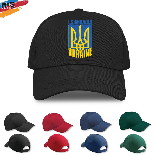 Stand With Ukranie Baseball Cap