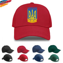 Stand With Ukranie Baseball Cap, Pray for Ukraine Hat, Support & Love for Ukraine Adjustable Cap, Stand with and Pray for Ukraine