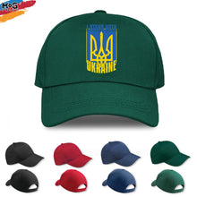 Stand With Ukranie Baseball Cap, Pray for Ukraine Hat, Support & Love for Ukraine Adjustable Cap, Stand with and Pray for Ukraine