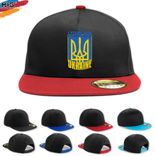 Stand With Ukranie Snapback Cap, Pray For Ukraine, Support Ukraine Hat, No War, Anti Russia-Love To Ukraine, Pray For Ukraine Snapback