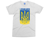 I Stand With Ukranie T-shirt, Ukraine Russia War Support, Peace Protest Politics Ukraine Flag, Ukranian People Citizen Tee for Men Women