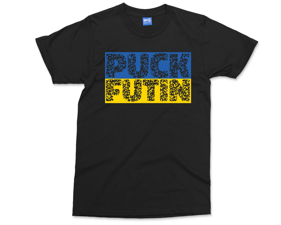 PUCK FUTIN Ukraine T-shirt, Ukraine Flag Colours, Ukrainian Heritage, Anti War Protest, Ukraine Gifts for Men Women, UKRAINE Shirt