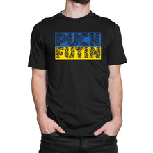 PUCK FUTIN Ukraine T-shirt, Ukraine Flag Colours, Ukrainian Heritage, Anti War Protest, Ukraine Gifts for Men Women, UKRAINE Shirt