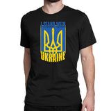 I Stand With Ukranie T-shirt, Ukraine Russia War Support, Peace Protest Politics Ukraine Flag, Ukranian People Citizen Tee for Men Women