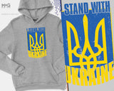 I Stand With Ukranie Hoodie, Ukraine Russia War Support Jumper, Peace Protest with Ukraine Flag, Ukranian People Citizen Pullover Hood