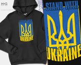 I Stand With Ukranie Hoodie, Ukraine Russia War Support Jumper, Peace Protest with Ukraine Flag, Ukranian People Citizen Pullover Hood