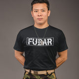 FUBAR T-shirt Military Shirt Men's Army Gift Shirt Veteran Vet Retro Style Funny Armed Soldier Armyman Sergeant T-shirt