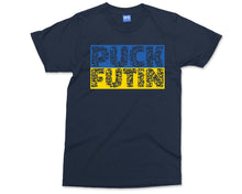 PUCK FUTIN Ukraine T-shirt, Ukraine Flag Colours, Ukrainian Heritage, Anti War Protest, Ukraine Gifts for Men Women, UKRAINE Shirt