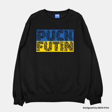 Puck Futin Sweatshirt, Ukraine Jumper, War Peace Protest, Politics Human Rights, Ukraine Russia Putin Sweater, Ukranian Heritage Unisex
