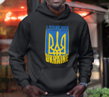 I Stand With Ukranie Hoodie, Ukraine Russia War Support Jumper, Peace Protest with Ukraine Flag, Ukranian People Citizen Pullover Hood