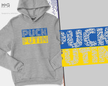 PUCK FUTIN Ukraine Hoodie, Rude Putin Joke Meme, Ukrainian Flag Hoody Russia War Support Love Peace UKRAINE Jumper for Men Women