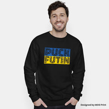 Puck Futin Sweatshirt, Ukraine Jumper, War Peace Protest, Politics Human Rights, Ukraine Russia Putin Sweater, Ukranian Heritage Unisex