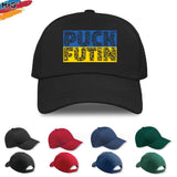 Puck Futin Baseball Cap Stop Putin, F Putin Support Ukraine Hat, Stand With Ukranie Solidarity Love To Ukraine Pray For Ukraine F*ck Putin