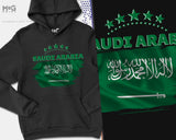 Saudi Arabia السعودية Flag Hoodie فوتبال لكرة القدم لكرة القدم كأس العالم لكرة الق Saudi Arabia National Gift Saudi Unisex Saudi Hoody