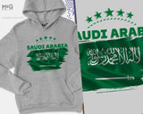 Saudi Arabia السعودية Flag Hoodie فوتبال لكرة القدم لكرة القدم كأس العالم لكرة الق Saudi Arabia National Gift Saudi Unisex Saudi Hoody